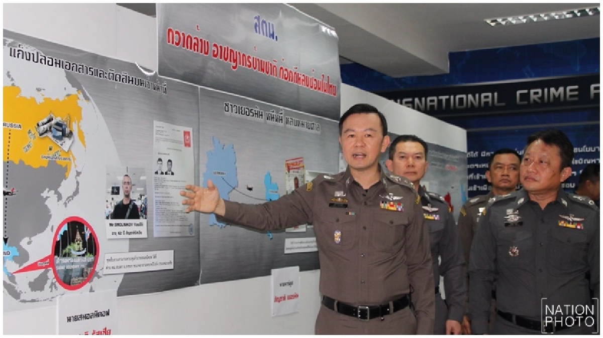 สตม.ระดมกวาดล้างอาชญากรรมข้ามชาติ สตม.ระดมกวาดล้างอาชญากรรมข้ามชาติ