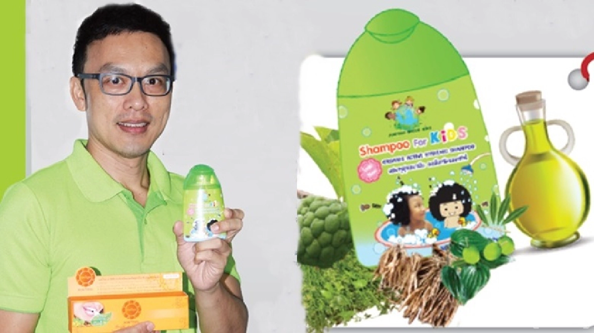 'เอมไทย'ต่อยอดคุณค่าสมุนไพรสู่ผลิตภัณฑ์เพื่อสุขภาพของครอบครั