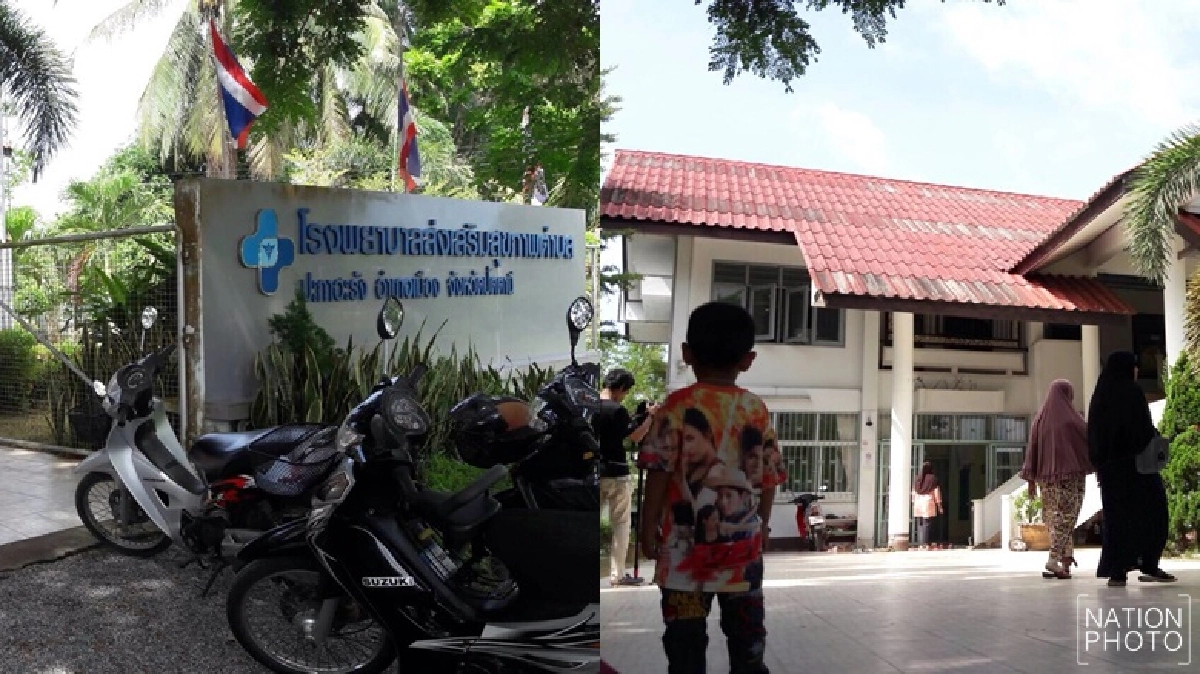 อึมครึมที่ปะกาฮะรัง...หลังรถรพ.ถูกปล้นทำคาร์บอมบ์ อึมครึมที่ปะกาฮะรัง...หลังรถรพ.ถูกปล้นทำคาร์บอมบ์