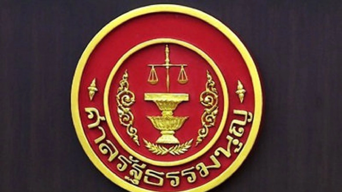 ร่าง รธน.ถึงศาลฯ แล้ว คาดถก 31 ส.ค. ร่าง รธน.ถึงศาลฯ แล้ว คาดถก 31 ส.ค.