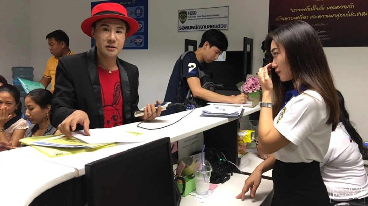 ‘ต้อม-วีเจป้อง’ฟ้องคนโพสต์ใส่ร้ายเบี้ยวเงินนักแสดง ‘ต้อม-วีเจป้อง’ฟ้องคนโพสต์ใส่ร้ายเบี้ยวเงินนักแสดง