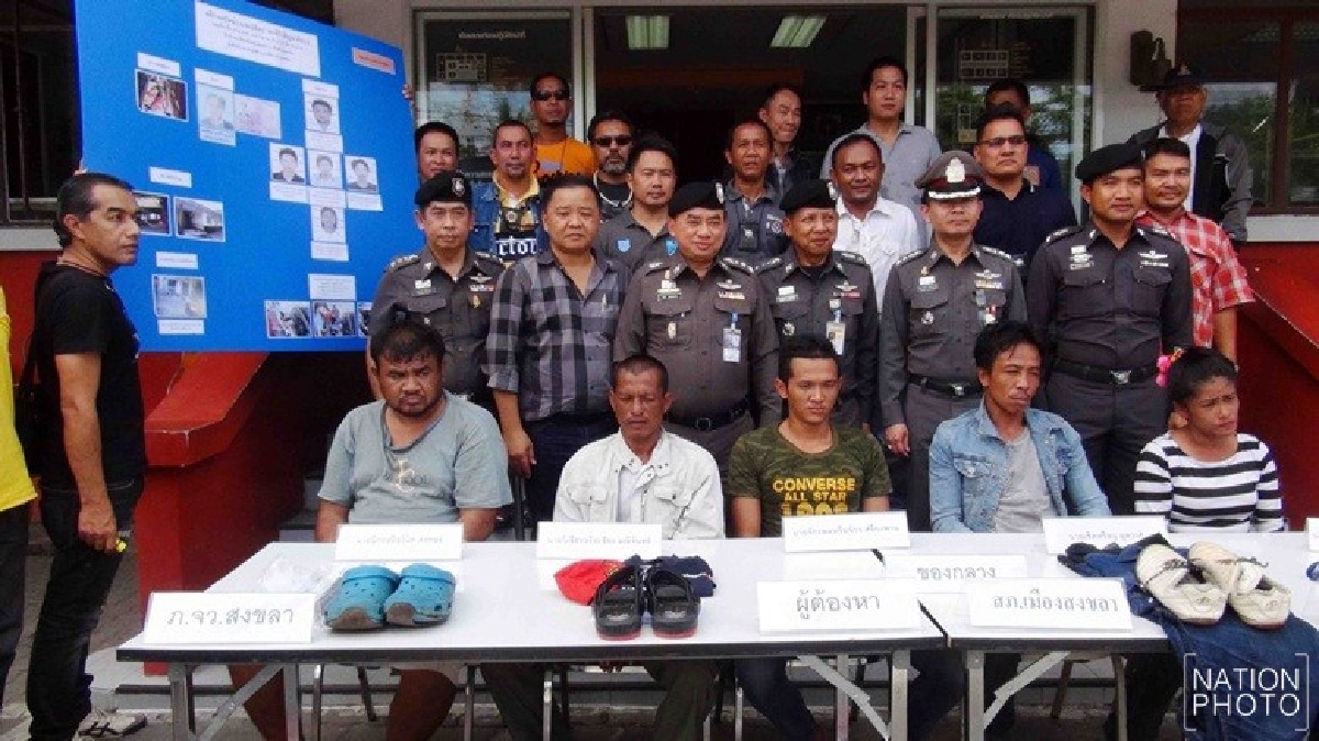  ผบช.ภ.9แถลงรวบแก๊งฆ่าหนุ่มลาวหมกรีสอร์ท