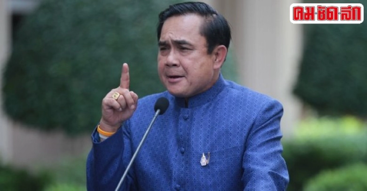 “นายกฯ” ย้ำ กลุ่มก่อความรุนแรงต้องยุติก่อน คุยสันติสุข