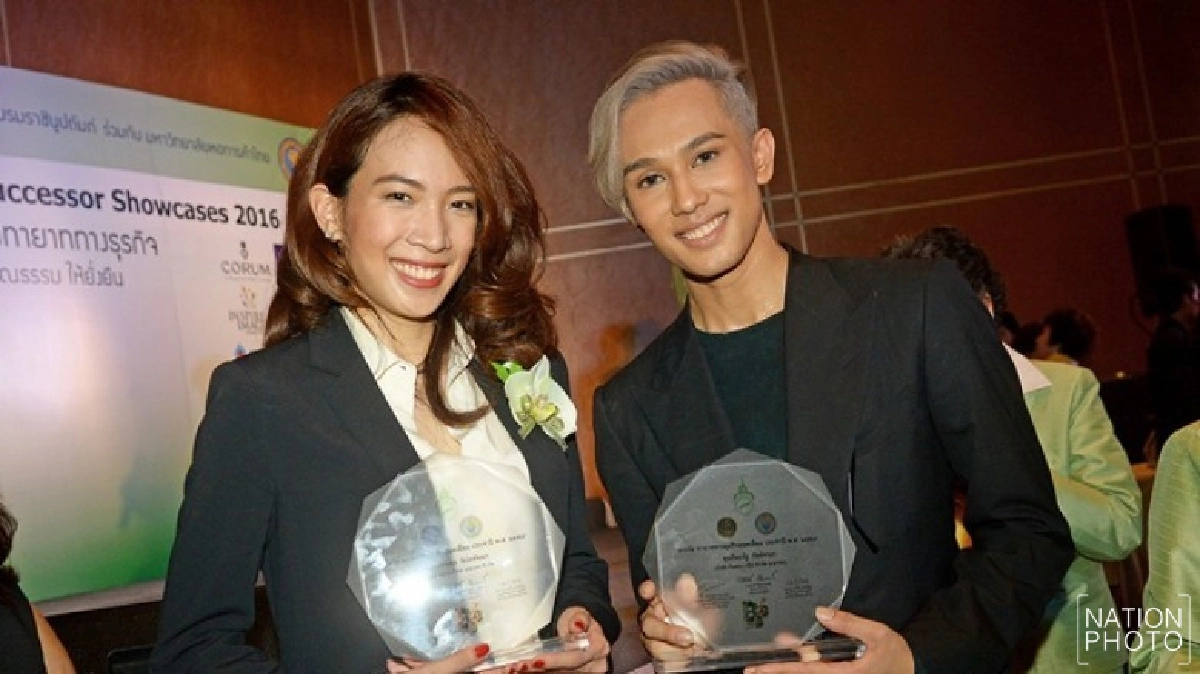 มอบโล่และกำลังใจให้เถ้าแก่น้อย