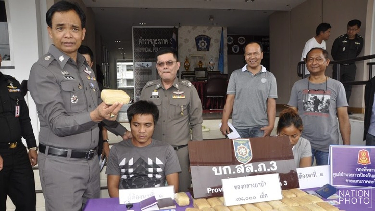 รวบเครือข่ายค้ายาซุก'ยาบ้า'ในถังน้ำมันรถ รวบเครือข่ายค้ายาซุก'ยาบ้า'ในถังน้ำมันรถ