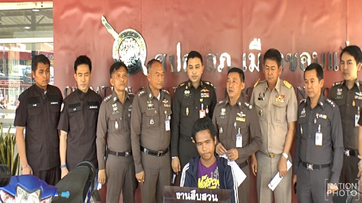 รวบ!โจรแสบงัดตึกคอมขโมยไอโฟน7เครื่อง รวบ!โจรแสบงัดตึกคอมขโมยไอโฟน7เครื่อง