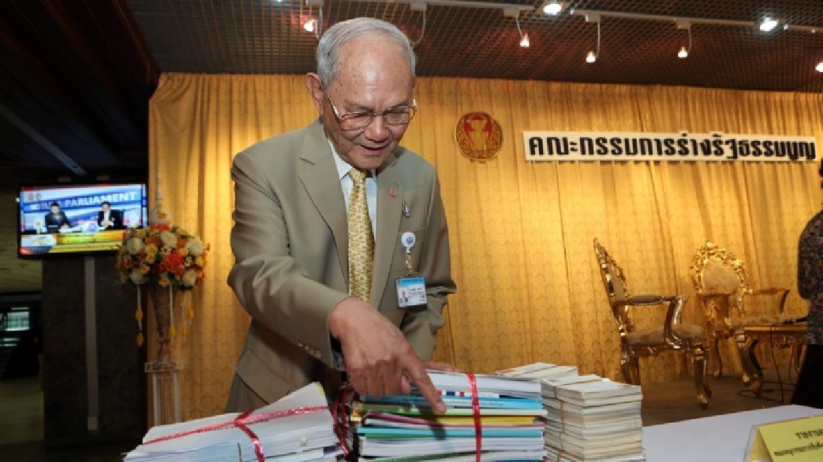 กรธ. แจง ไม่ได้ดึงร่าง รธน. กลับมาแก้