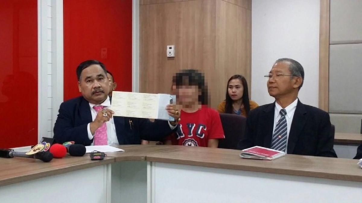 ร้องผู้ตรวจฯ สอบเจ้าหน้าที่แรงงาน ไม่ช่วยเหลือ ร้องผู้ตรวจฯ สอบเจ้าหน้าที่แรงงาน ไม่ช่วยเหลือ