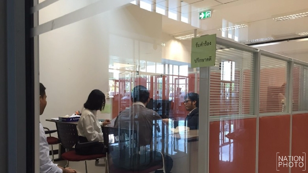 กรธ.ยื่นศาลรธน.ตีความร่างรธน.รอบสองแล้ว 