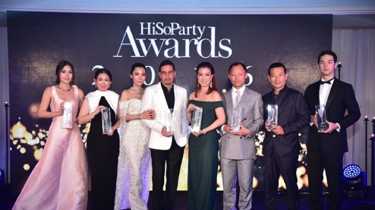 มอบรางวัล คนดัง-งานเด่น แห่งปี