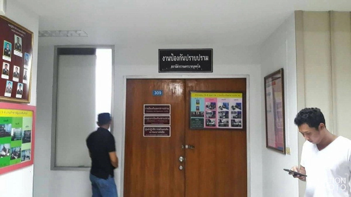 รองสวป.สน.บุคคโลเครียดยิงตัวตายบนโรงพัก รองสวป.สน.บุคคโลเครียดยิงตัวตายบนโรงพัก
