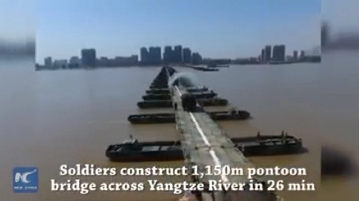 สร้างสะพานลอยน้ำ1,150ม.แค่1,584วินาที สร้างสะพานลอยน้ำ1,150ม.แค่1,584วินาที