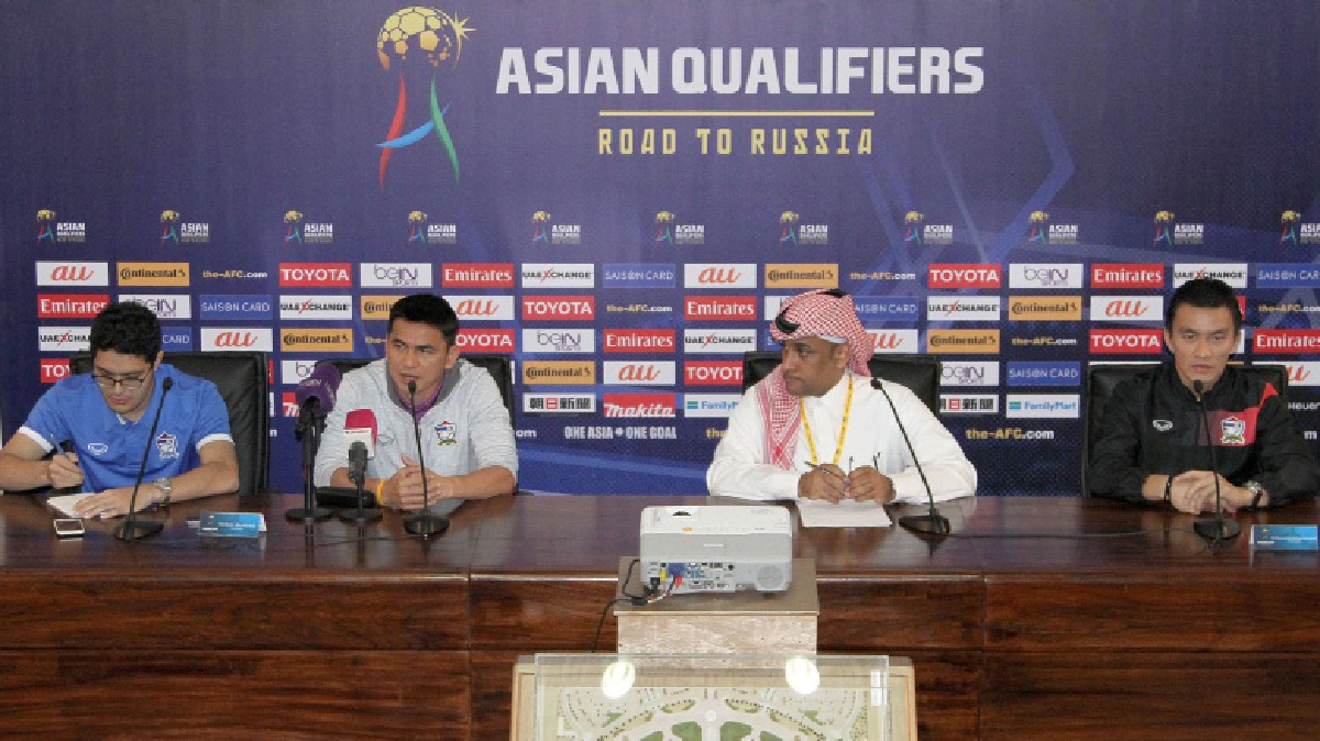 “ซิโก้” แถลงพร้อมเอาแต้มกลับออกจากซาอุ