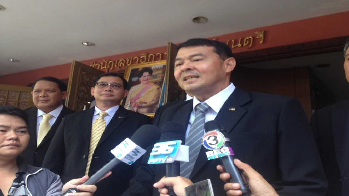 "ดีเอสไอ."เพิ่งตื่น..!! 