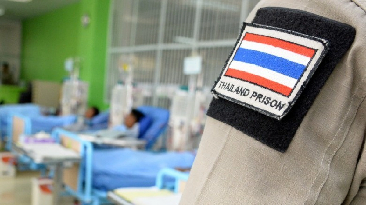 ปลัดยธ. ยันคุกไร้วีไอพี