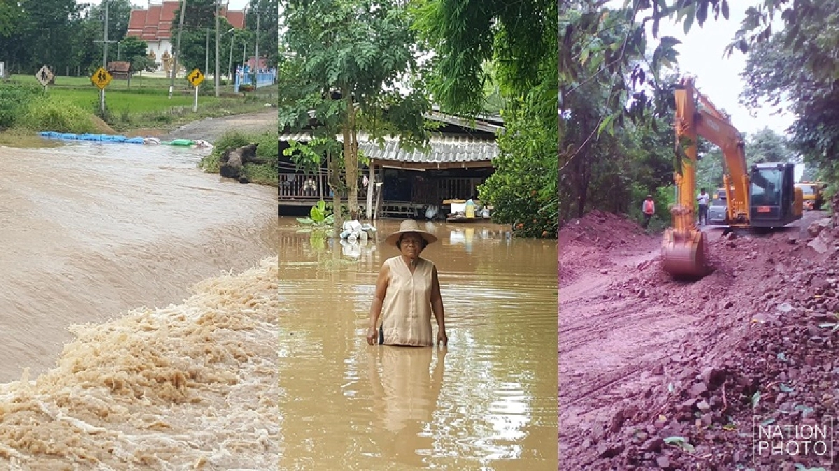 ฝนตกหนักหลายวันน้ำป่าท่วมลาดยาวขยายวงกว้าง ฝนตกหนักหลายวันน้ำป่าท่วมลาดยาวขยายวงกว้าง