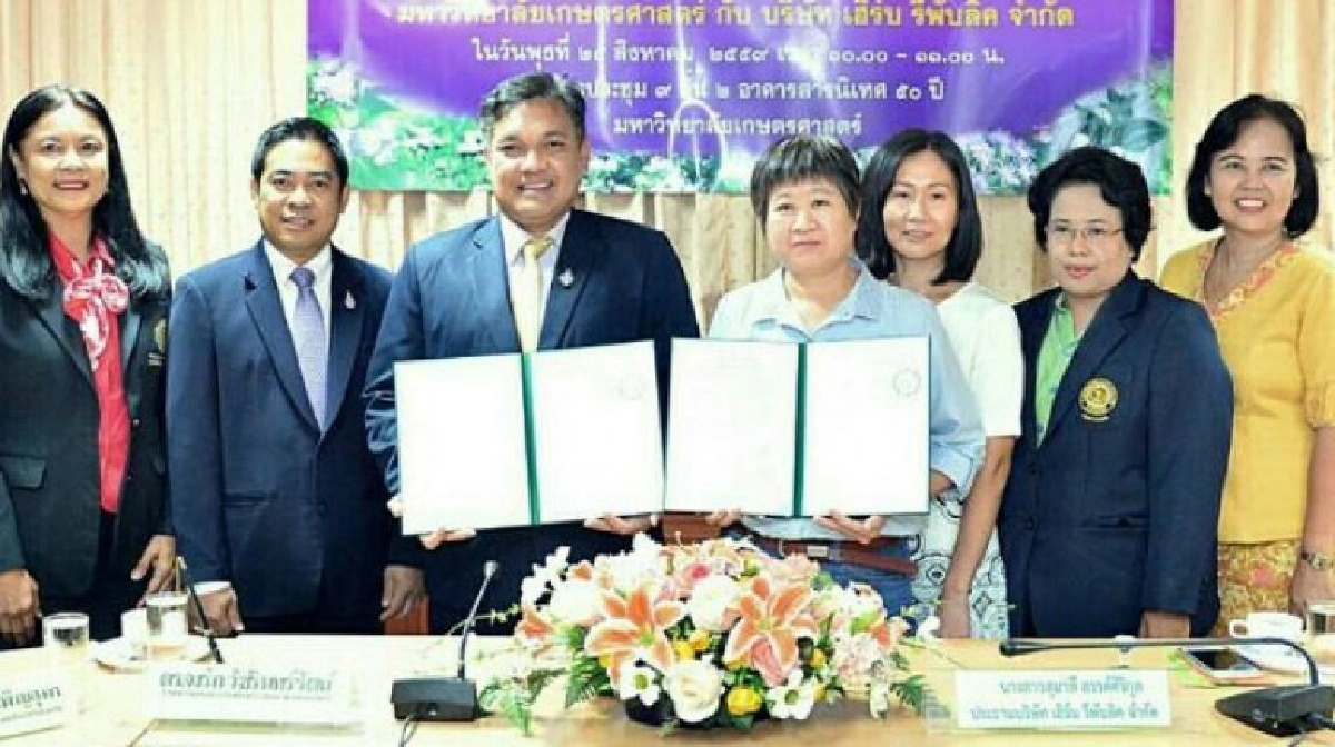 “เจลแต้มสิวสาบเสือ”หน้าใสไร้ร่องรอย ผลวิจัยม.เกษตรสู่การค้า! “เจลแต้มสิวสาบเสือ”หน้าใสไร้ร่องรอย ผลวิจัยม.เกษตรสู่การค้า!