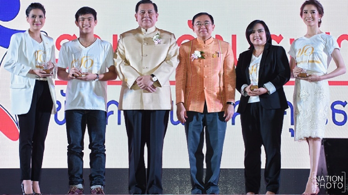 ‘กิ๊ก-กานต์-ปาน-โจอี้’รับโล่ทูตคุณธรรม