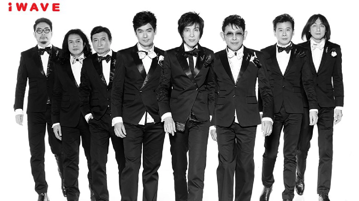 ‘ฟอร์เอฟเวอร์’หวนคืนเวทีรอบ 25 ปี ‘ฟอร์เอฟเวอร์’หวนคืนเวทีรอบ 25 ปี