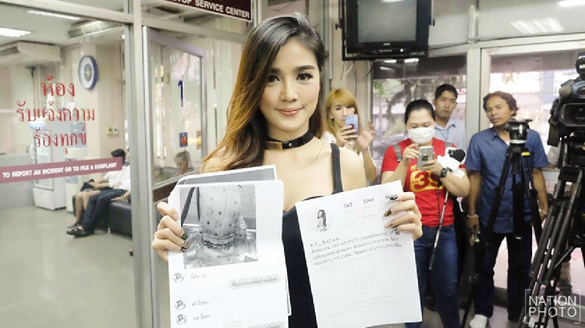 ‘กระแต อาร์สยาม’แจ้งจับคนปลอมไอจี ‘กระแต อาร์สยาม’แจ้งจับคนปลอมไอจี