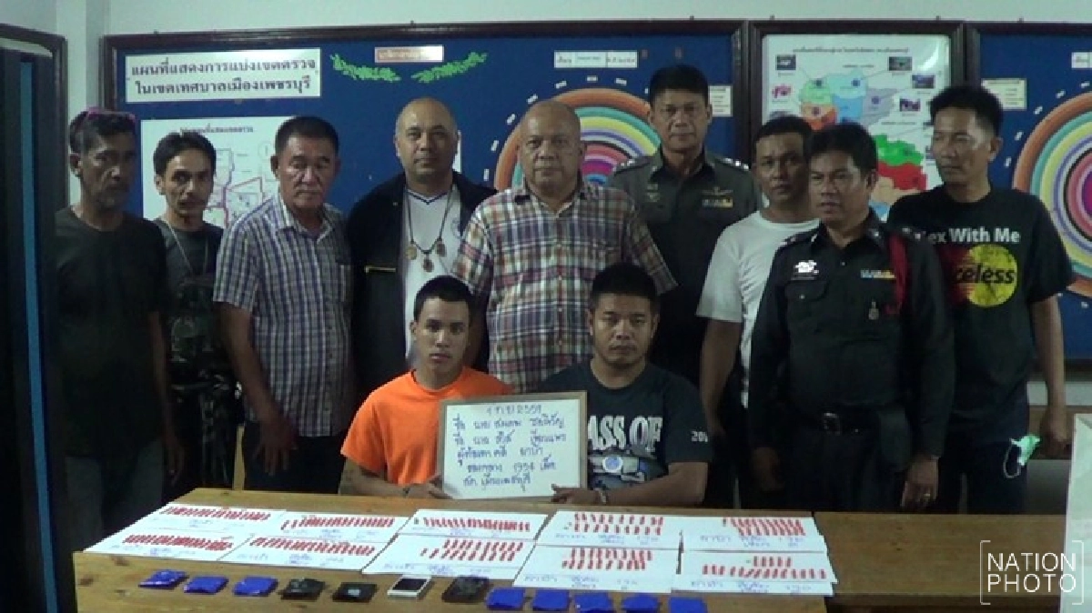 รวบ2หนุ่มบ้านแหลม-ยาบ้า1,954เม็ดคาด่านตรวจ