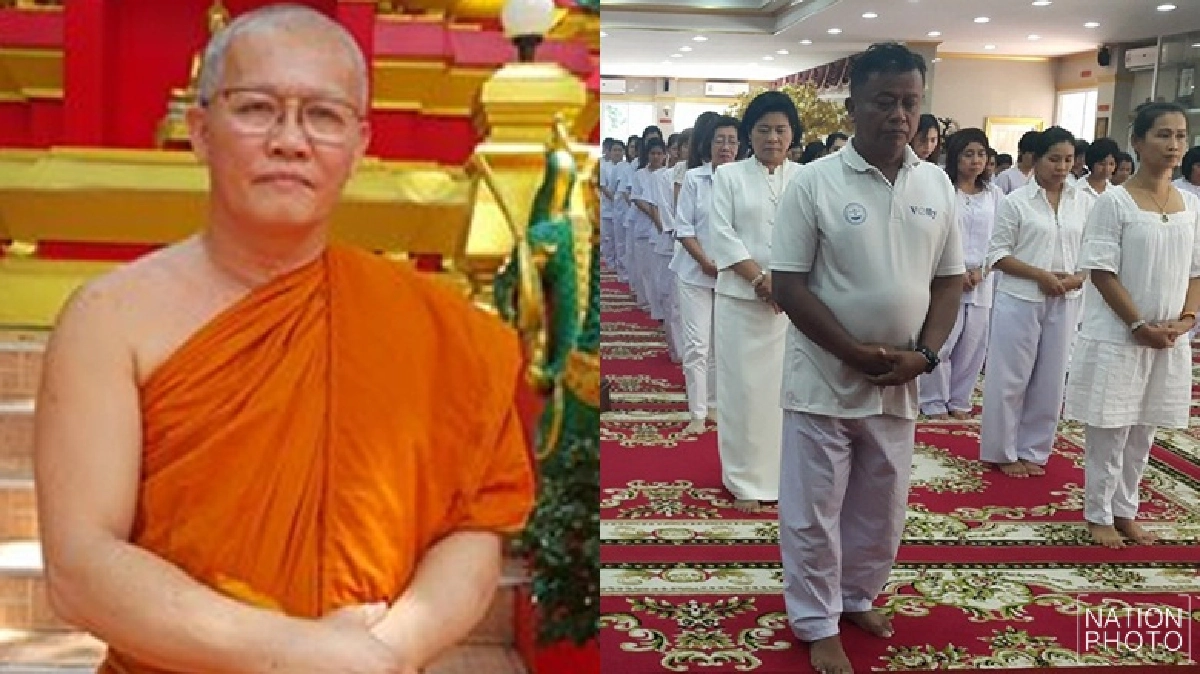 ครูเทศบาลปราจีนฯ160คนปฏิบัติธรรม3วัน2คืน ครูเทศบาลปราจีนฯ160คนปฏิบัติธรรม3วัน2คืน