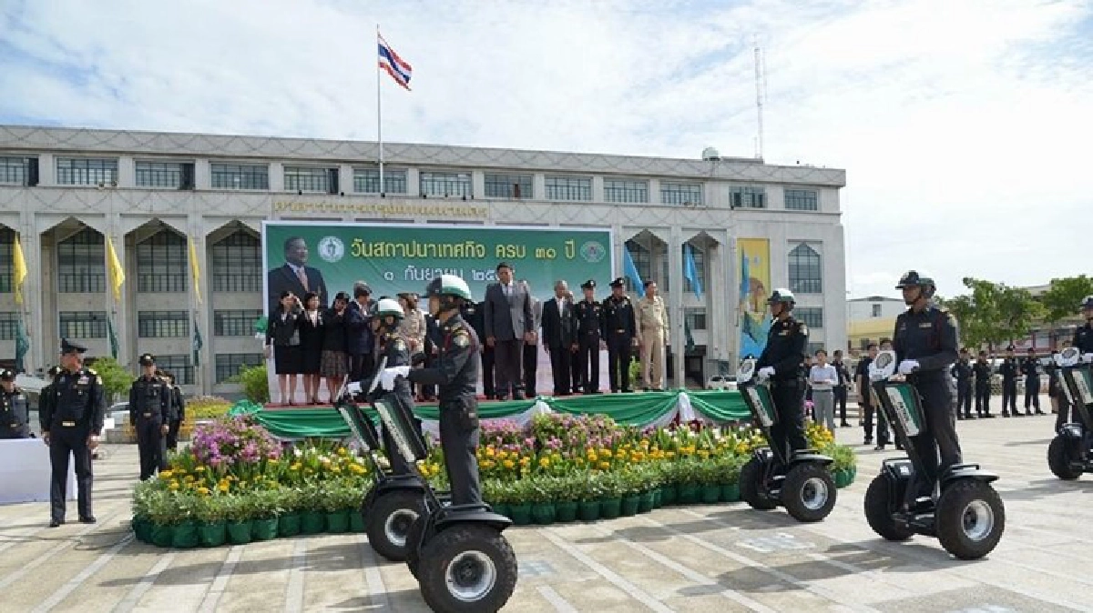 สถาปนา "เทศกิจ" ครบรอบ 31 ปี สถาปนา "เทศกิจ" ครบรอบ 31 ปี