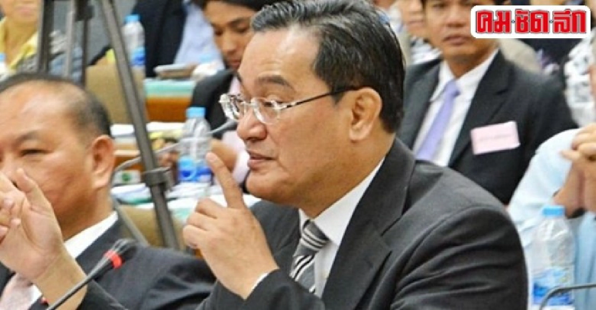 "นิกร"ค้านมท.-คสช.จัดเลือกตั้ง