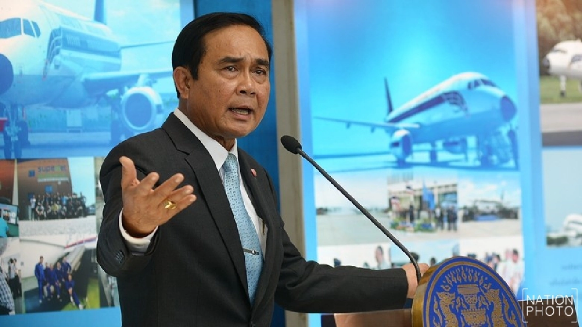 "บิ๊กตู่" ลั่นต้องเปิดพื้นที่ปลอดภัยให้ได้