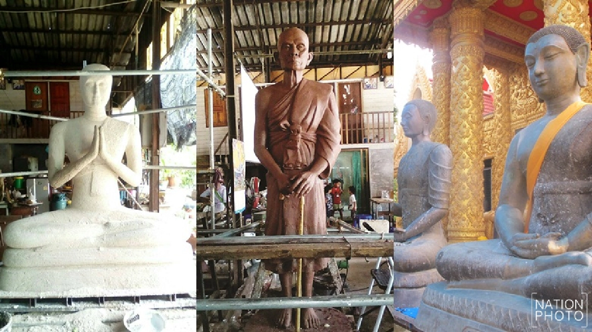 วัดไร่แตงทองหล่อหลวงปู่หลิวยืน ๔ ก.ย.๕๙