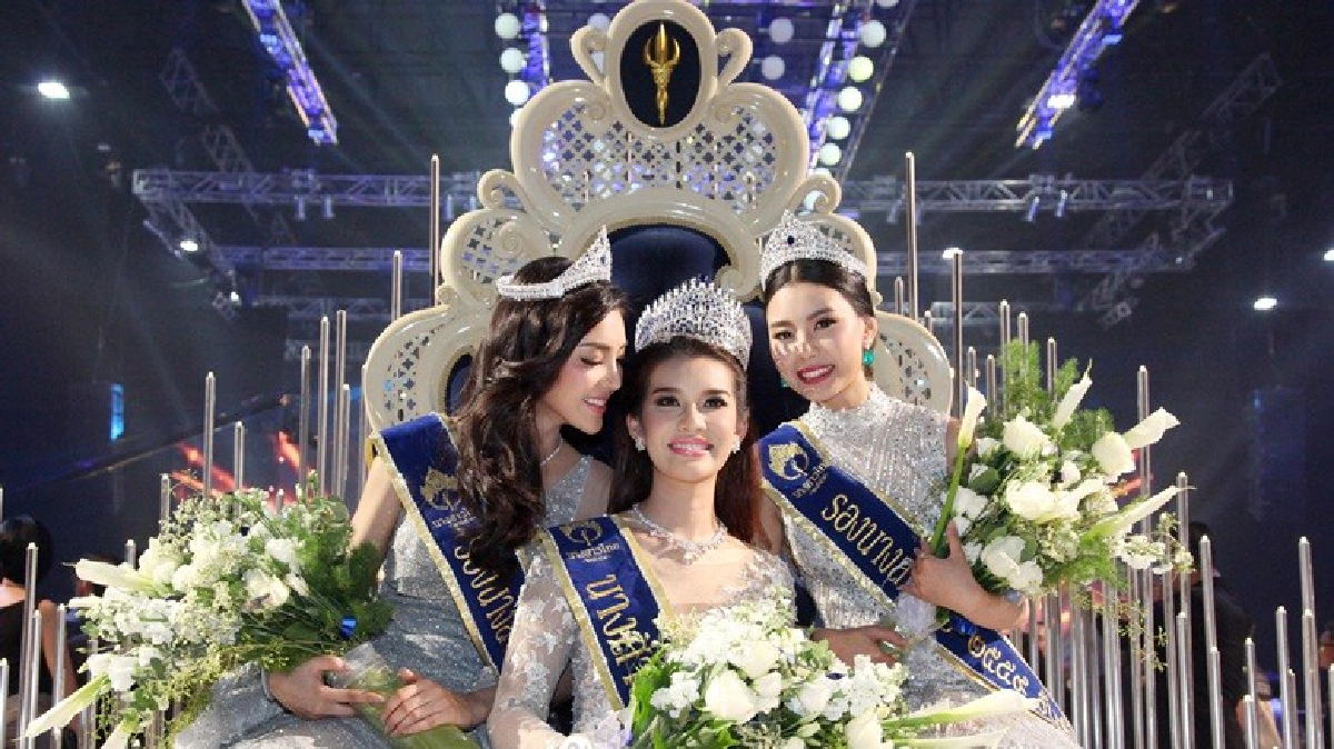 แค่ความตั้งใจของนางสาวไทย ปี59 ก็อุ่นแล้ว แค่ความตั้งใจของนางสาวไทย ปี59 ก็อุ่นแล้ว