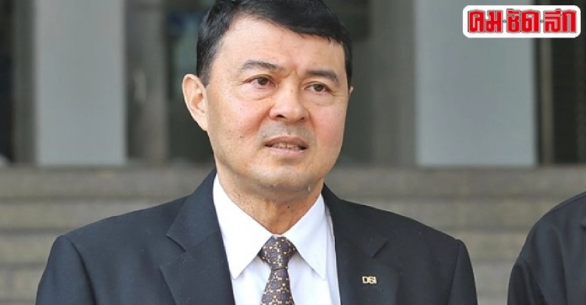 ดีเอสไอลั่นความจริงคือความจริง 