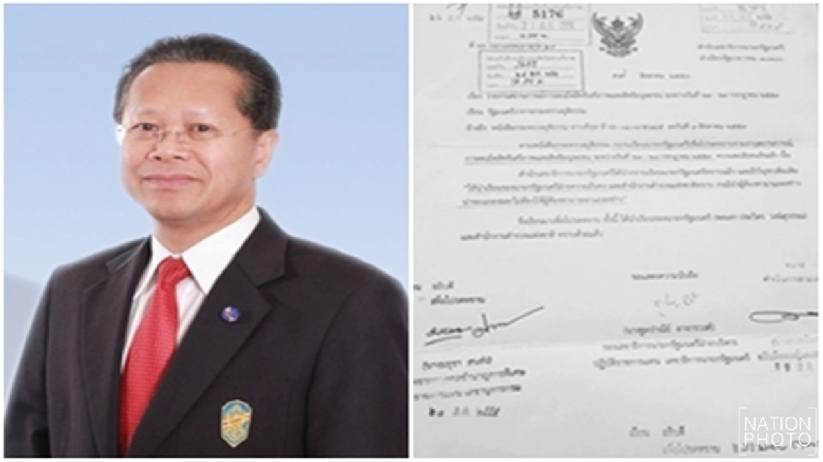 นำตัวผู้ต้องหาร่วมแถลงข่าว ละเมิดสิทธิ!! นำตัวผู้ต้องหาร่วมแถลงข่าว ละเมิดสิทธิ!!