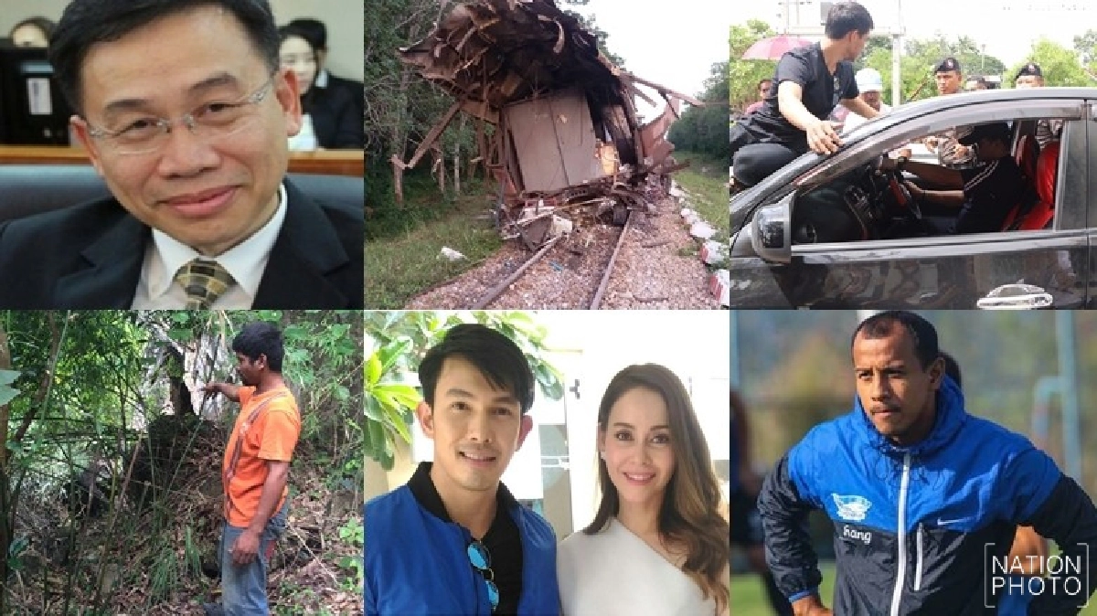 คมชัดลึกสรุป ข่าวเด่น รอบวัน คมชัดลึกสรุป ข่าวเด่น รอบวัน