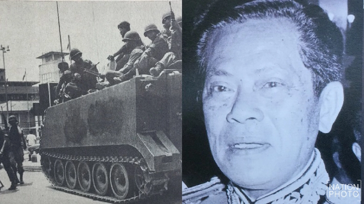 ศึกษา'เกรียงศักดิ์โมเดล' ศึกษา'เกรียงศักดิ์โมเดล'