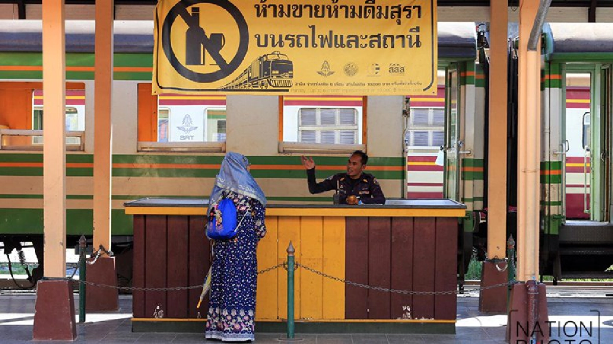 สถานีรถไฟยะลาหยุดเดินรถประชาชนใช้บริการรถตู้แทน สถานีรถไฟยะลาหยุดเดินรถประชาชนใช้บริการรถตู้แทน
