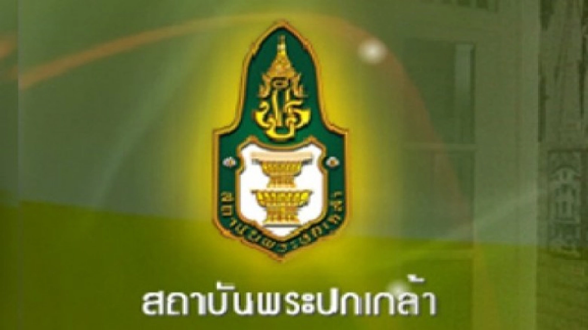 “โพลพระปกเกล้า” ชี้คะแนนนิยม-เชื่อมั่น “ทหาร-บิ๊กตู่” 