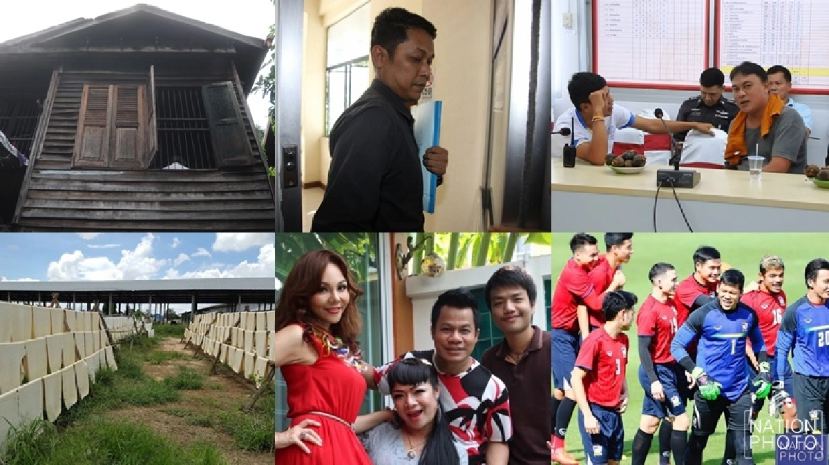 สรุปข่าวเด่นรอบวันคมชัดลึกวันที่4ก.ย.2559 สรุปข่าวเด่นรอบวันคมชัดลึกวันที่4ก.ย.2559