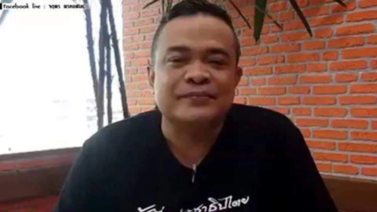 "ตุ๊ดตู่" ซัด "บิ๊กตู่" ใช้ ม.44 ไม่เท่าเทียม