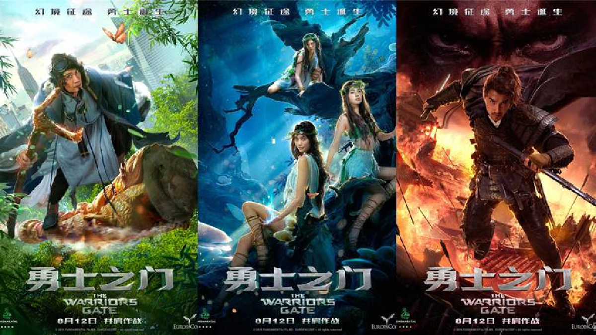 “ลุค เบสซอง” ร่วมทุน 2 ทวีปสร้าง “The Warrior's Gate” “ลุค เบสซอง” ร่วมทุน 2 ทวีปสร้าง “The Warrior's Gate”