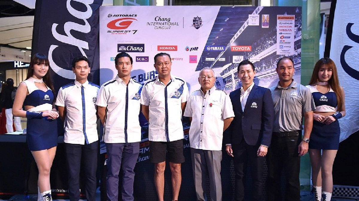 "สนามช้างฯ”จัดศึกใหญ่ "ซูเปอร์ จีที เรซ ปีที่ 3