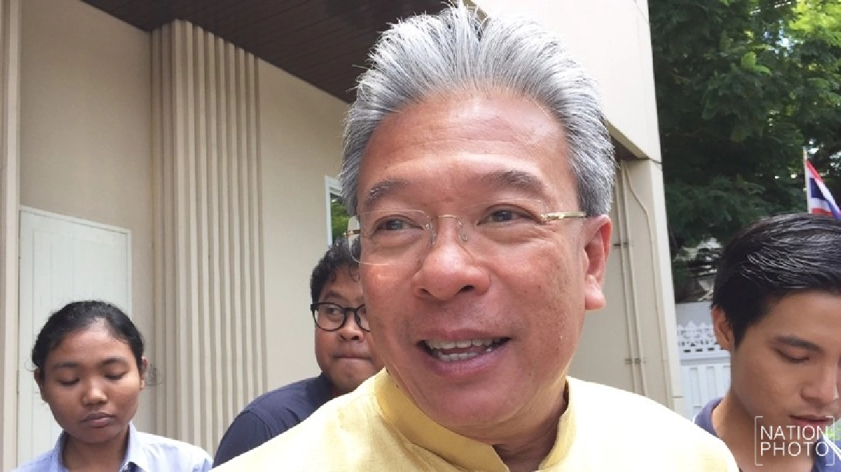 "กฤษฎีกา" ปัดเตรียม กม. รองรับ "กัญชา" "กฤษฎีกา" ปัดเตรียม กม. รองรับ "กัญชา"
