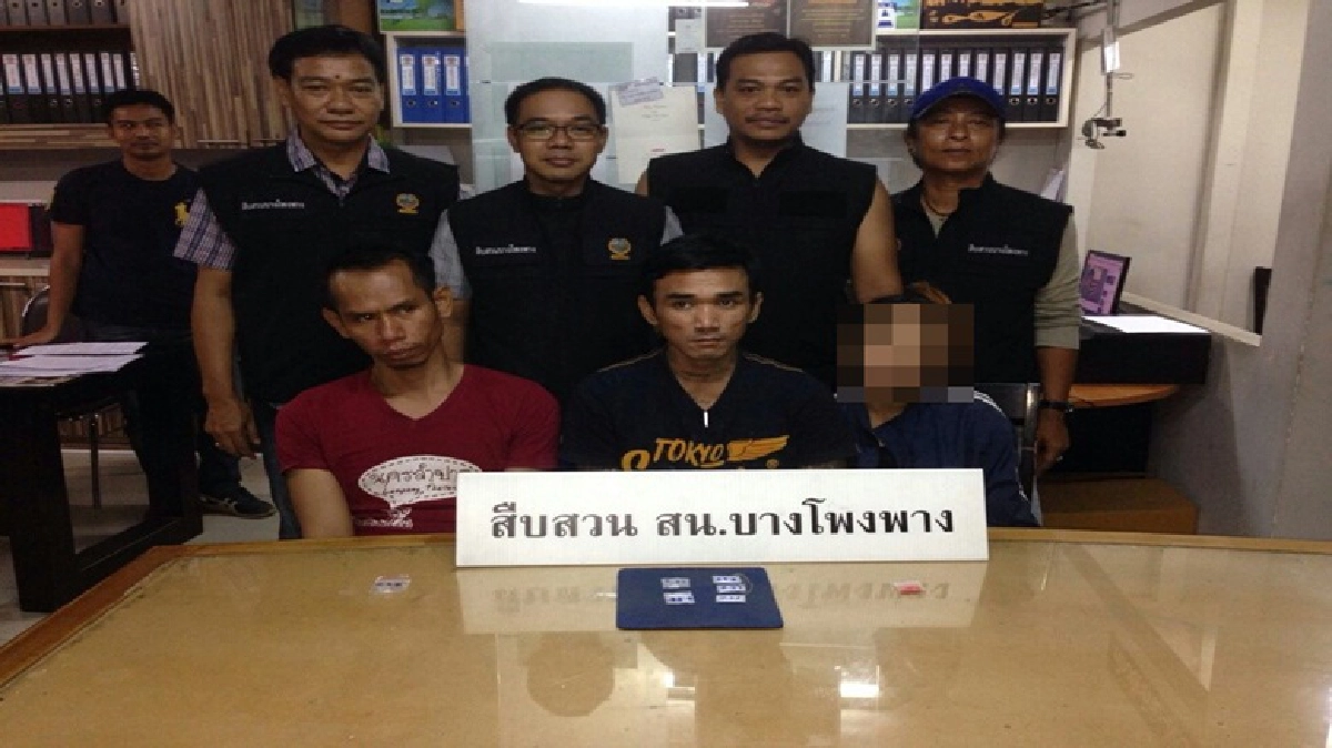 รวบ"ตั้ม สาธุ"เอเย่นยาบ้า