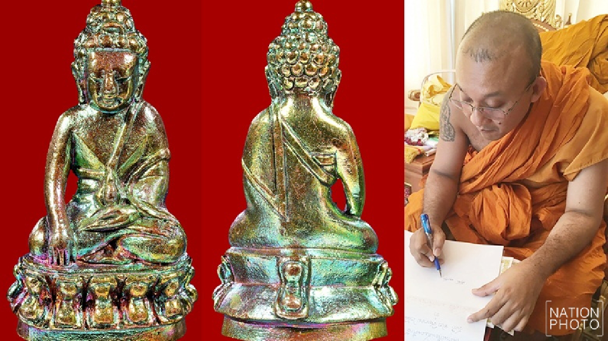 ‘พระกริ่งเจ้าสัว มหาจักรพรรดิ’พระมงคลวโรปราการ 