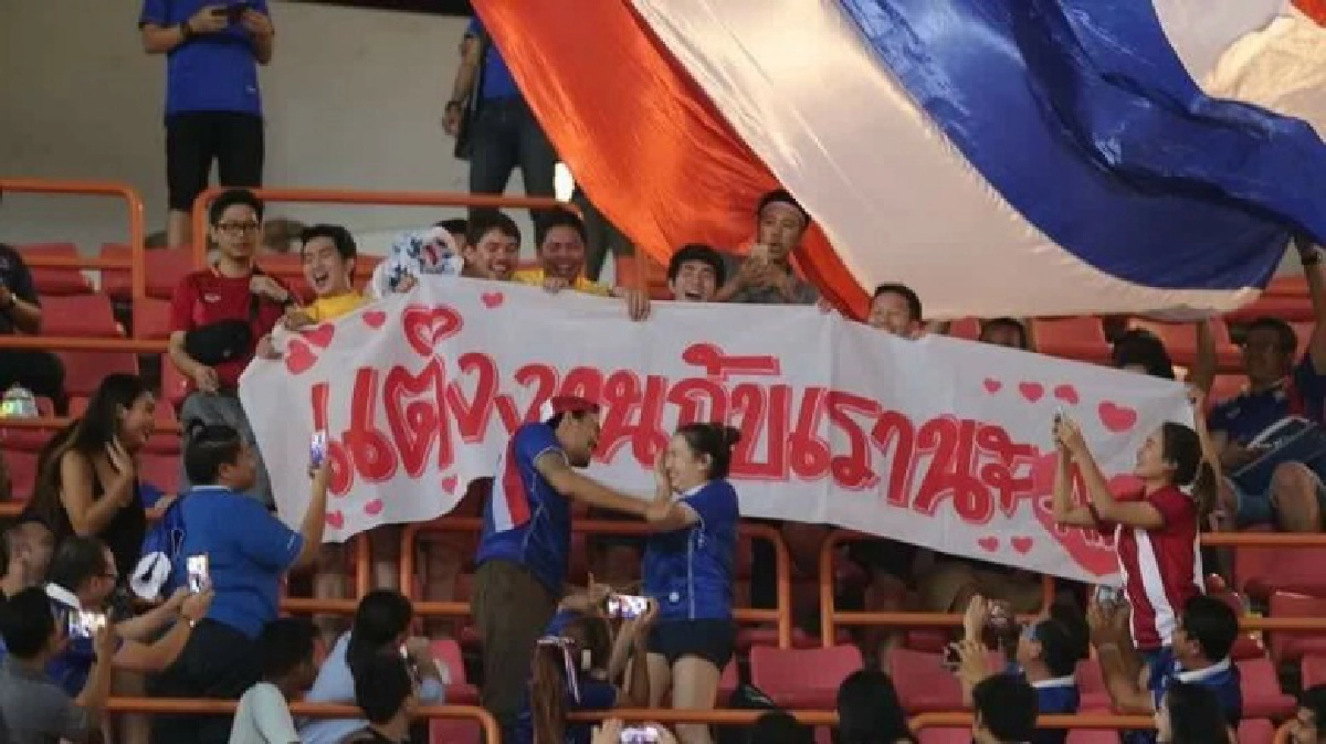 ขอแต่งงานกลางเกม"ช้างศึก"