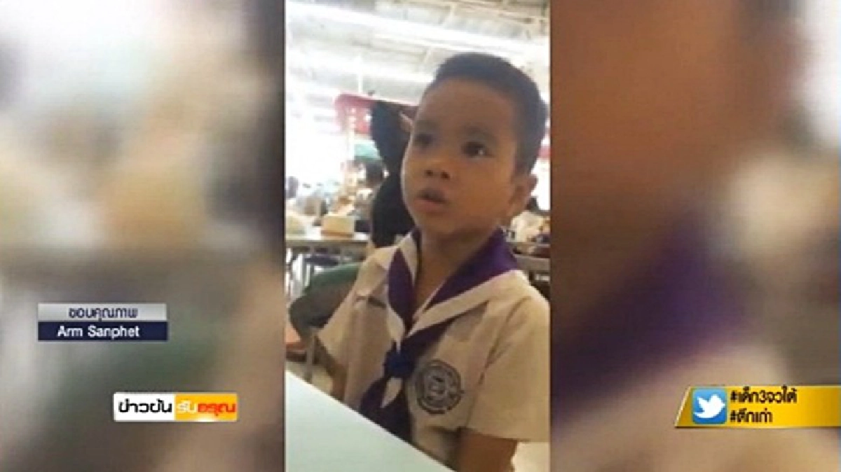 อย่างฮา! 5ขวบเครียดกลัวเป็นทหารแล้วแฟนจะเหงา อย่างฮา! 5ขวบเครียดกลัวเป็นทหารแล้วแฟนจะเหงา