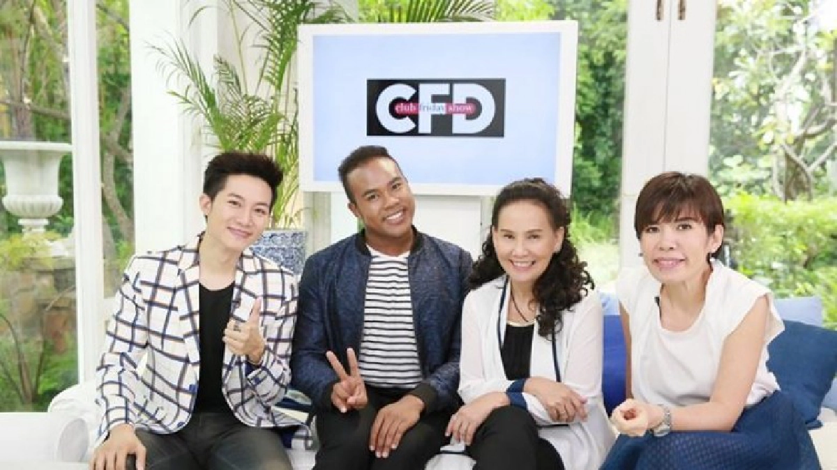 ละคร เลือดรักทระนง คลับ ฟรายเดย์ โชว์ เสาร์ที่ 10 ก.ย. 59 ละคร เลือดรักทระนง คลับ ฟรายเดย์ โชว์ เสาร์ที่ 10 ก.ย. 59