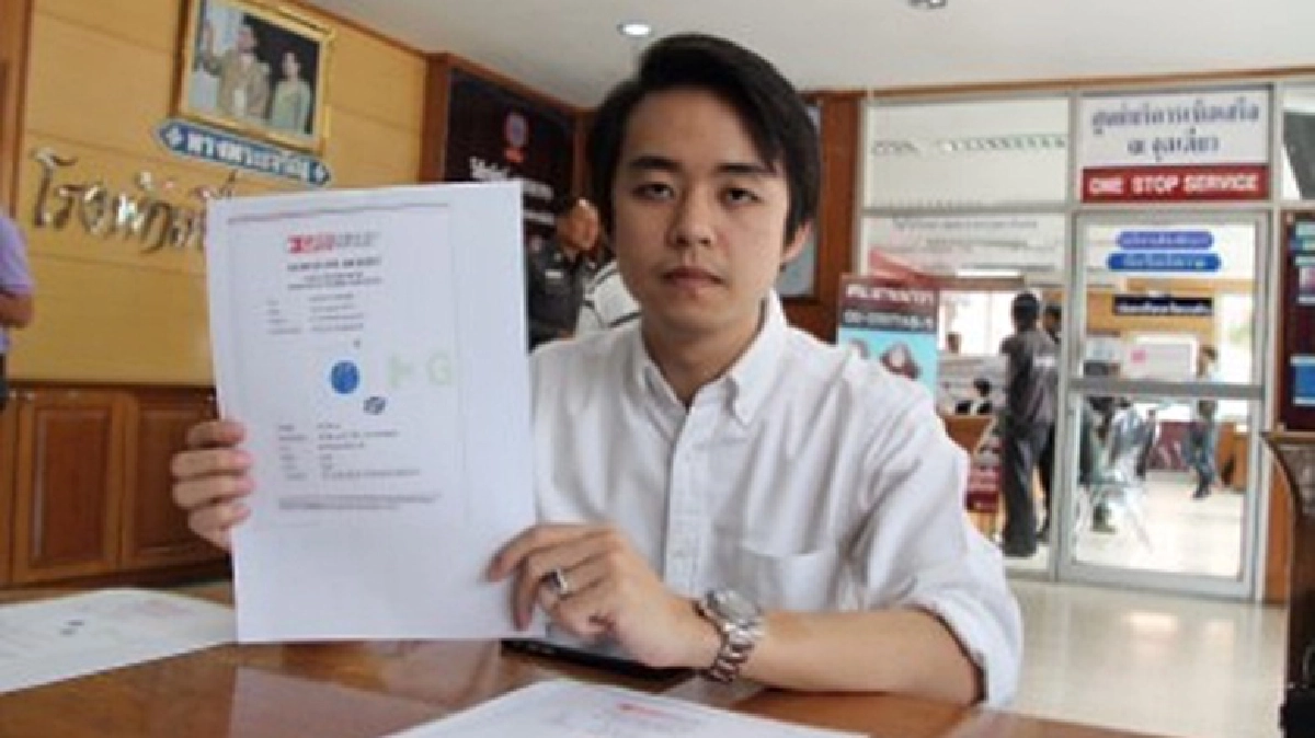 โร่แจ้งตร.“บ.ขนส่งสินค้า”ทำพลอยมูลค่า10ล.หาย โร่แจ้งตร.“บ.ขนส่งสินค้า”ทำพลอยมูลค่า10ล.หาย