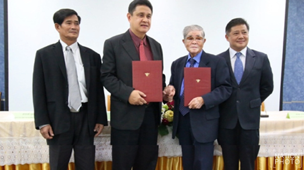 กพร.ผนึกแพทย์แผนไทยยกระดับพนักงานนวด กพร.ผนึกแพทย์แผนไทยยกระดับพนักงานนวด