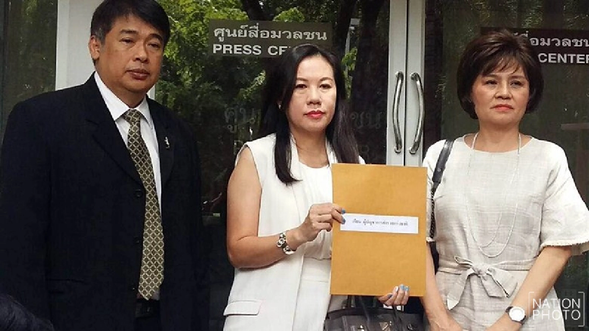 ญาติ'ชูวงษ์'ร้อง'ผบ.ตร.'หวั่นแทรกแซงคดี